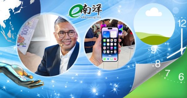 8点掌握8重点(13/9/2022)
